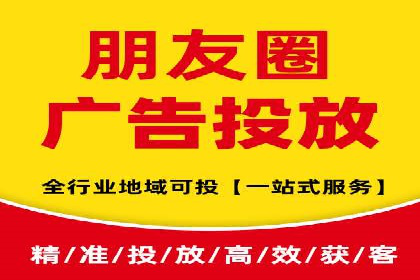 案例解析：揭秘高效竞价推广技巧